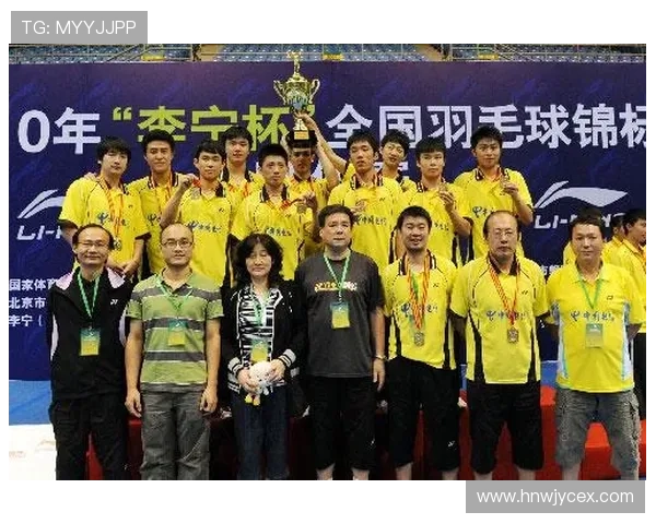 上海羽毛球队夺冠经验分享最新羽毛球比赛TOP10技巧解析