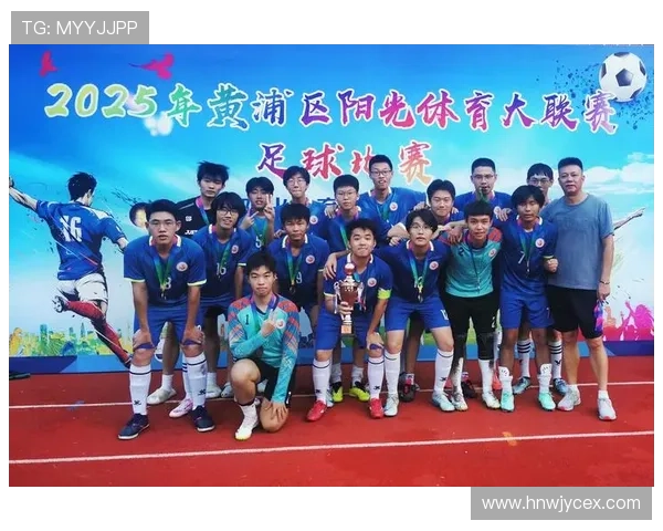 上海足球队在足球比赛经验排行榜中荣登第八名引发热议