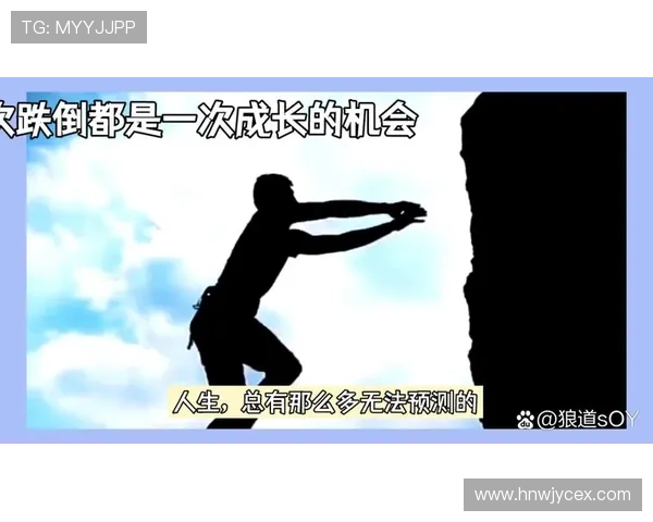 乒乓球场上的奋斗与梦想:周伟的深度对话人生探索 乒乓球场上的奋斗与梦想:周伟的深度对话人生探索