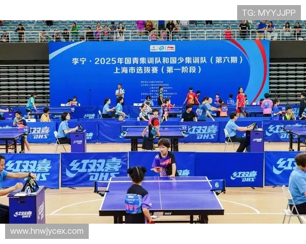 乒乓球盛宴揭秘上海乒乓球队的训练与竞技状态分析 乒乓球盛宴揭秘上海乒乓球队的训练与竞技状态分析