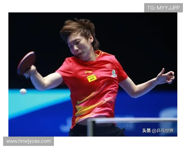 乒乓球专题深入解析杭州乒乓球队战术策略与训练方法