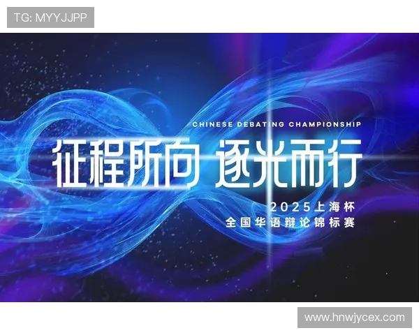 全国锦标赛特别报道:上海篮球队如何从默默无闻到崭露头角的成长历程 全国锦标赛特别报道:上海篮球队如何从默默无闻到崭露头角的成长历程