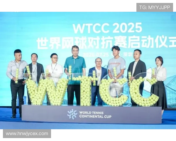 深圳网球队在洲际杯上的拼搏历程与荣耀时刻全景回顾