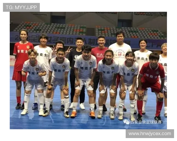 西安足球队在邀请赛中的灵活性表现分析与战术探讨