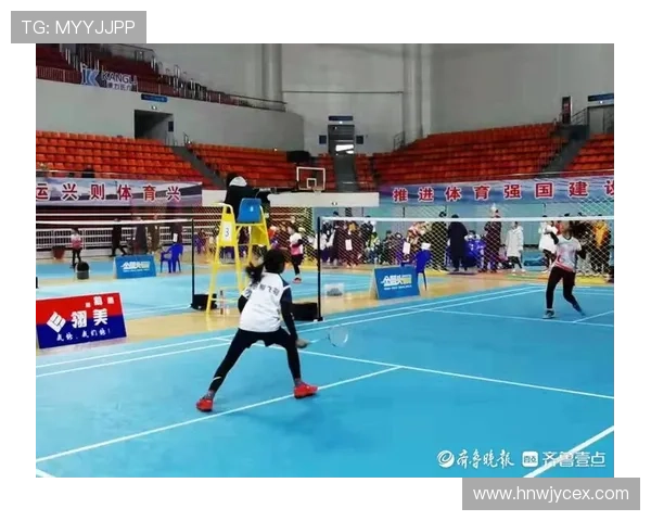 广州羽毛球队选拔赛表现评析：经验与实力的较量与启示