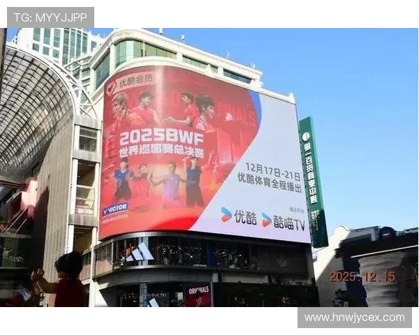 杭州羽毛球队意识表现的深度数据分析与提升策略探讨