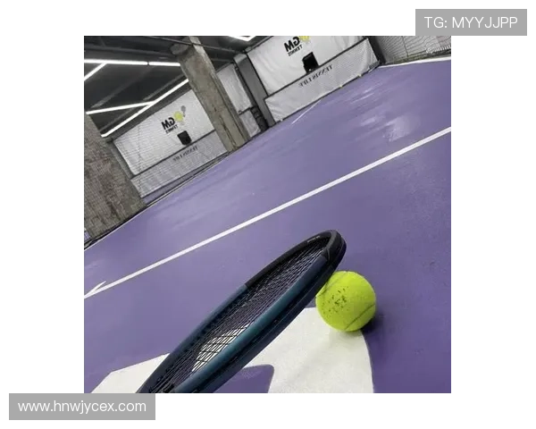 网球新手必看：全面入门指南与实用技巧分享