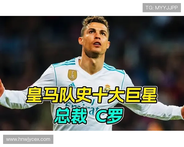 全球足球巨星的巅峰对决谁才是世界最强大足球明星的真正代表